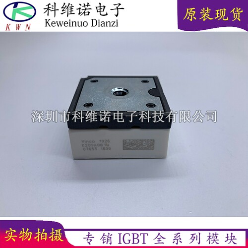 K209A08 K209A09 K209A4001 80-M112PMA010M7-K209A70_FD K209A40