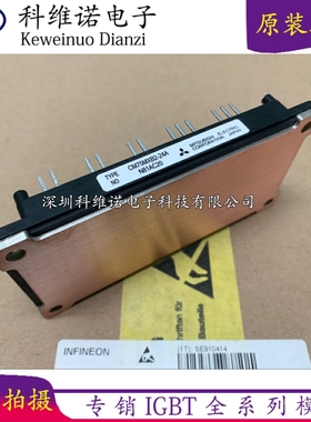 CM75MXB2-24A CM50MXB2-24A CM35MXB2-24A   CM50MX-24A现货全新
