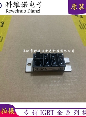 收藏宝贝 DF30AA160/120 DF20AA160 DF20AA120 DFA100BA160