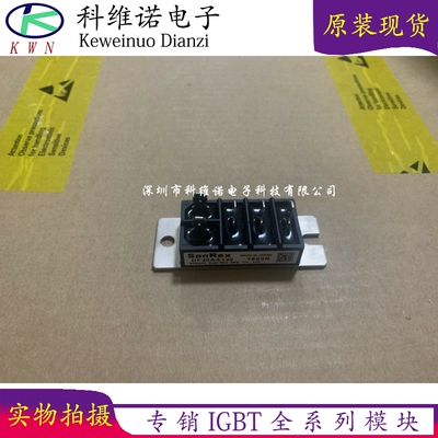 收藏宝贝 DF30AA160/120 DF20AA160 DF20AA120 DFA100BA160