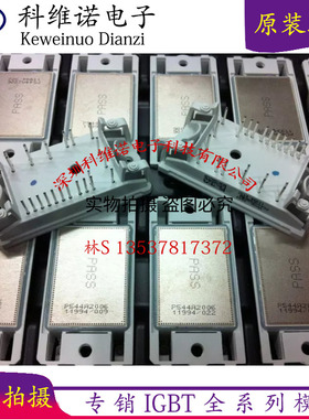 P544A2006 P545A2005 P544A2004 P546A2003 P545A2007 P544A2002