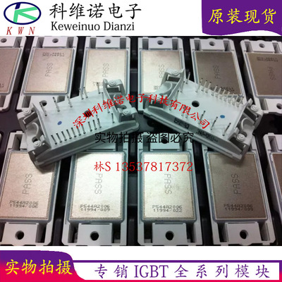 P544A2006 P545A2005 P544A2004 P546A2003 P545A2007 P544A2002