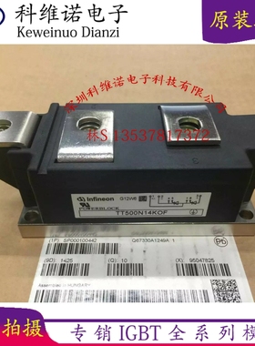 TT500N16KOF TT425N16KOF TD500N14KOF TT570N12KOF TT430N16KOF