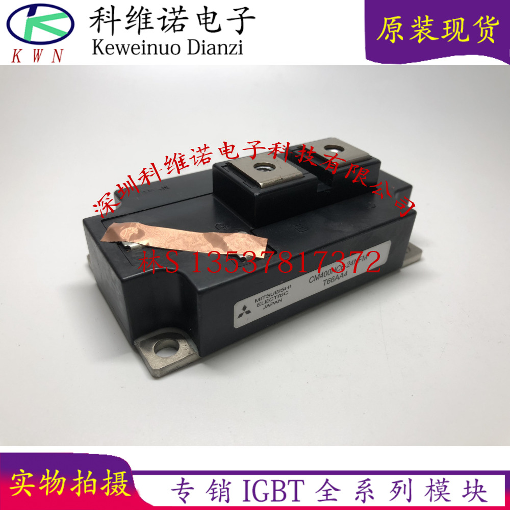 CM400HC6-24NFM CM400HC-24NFM CM400HC6-24NF