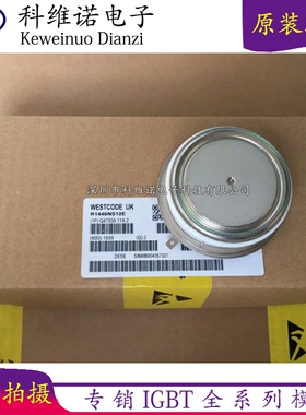 全新R1446NS08E R1446NS08F R1446NS08G R1446NS12E R1446NS12F议