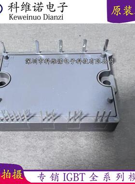 直拍6MBP50VAA120-50 6MBP25VAA120-50 6MBP50XAA120-51 25XAA120