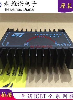 GS-R405S GS-R405 GS-R400V GS-D200S GS-R400VB GS-R424 GS-D20