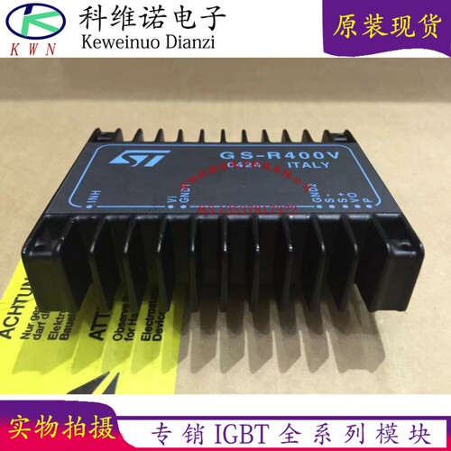 GS-R405S GS-R405 GS-R400V GS-D200S GS-R400VB GS-R424 GS-D20