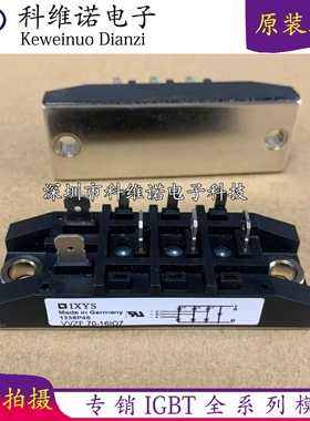 全新VVZF70-16IO7 PSCH50/16 VVZF70-18IO7 VVZ110-16IO7 现货