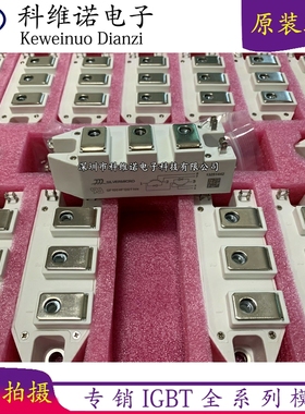 GT75HF120T1VH GF100HF120T1VH GT75CU120T1VH GF150HF60T1VH