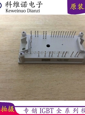 全新原装P080A2005 P089A2006 P085A07 P084A06 P086C P487A02