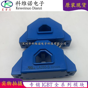 255 LA305 SP1 LA505 305 LA205