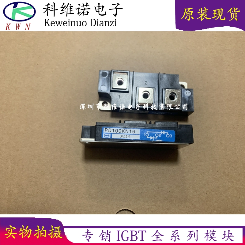 PD100KN16 PD100KN8 PD100KN12 PD100KN18 PD150KN16 PD200KN16