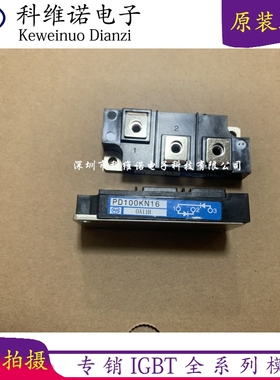 PD100KN16 PD100KN8 PD100KN12 PD100KN18 PD150KN16 PD200KN16
