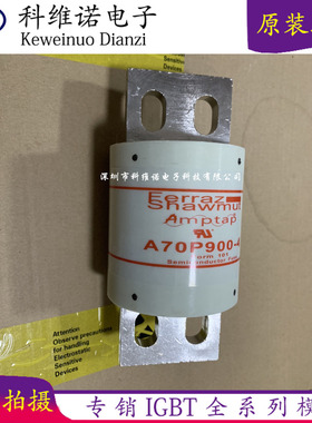 A70P500-4 A70P600-4 A70P700-4 A70P800-4 A70P900-4