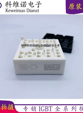 K200A03 K200A02 K200A01 K200A04 K200A05 K200A06 K200A07 议价