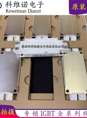 直FF450R17ME4 FF450R17ME3 FF600R17ME4 FF300R12ME4 FF600R12ME