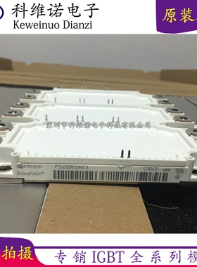 全新IGBT FS450R17KE3 FS300R12KE3 FS450R12KE3 FS300R17KE3 225