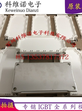 FS100R12KT3 FS100R12KT4G FS150R12KE3 GD150FFL120C6S 100FFT12