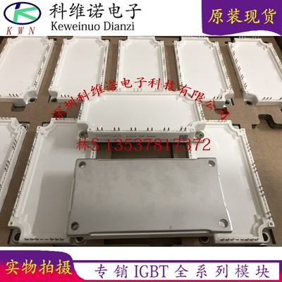 FS100R12KT3 FS100R12KT4G FS150R12KE3 GD150FFL120C6S 100FFT12