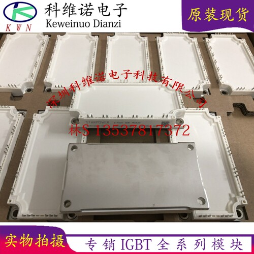 FS100R12KT3 FS100R12KT4G FS150R12KE3 GD150FFL120C6S 100FFT12