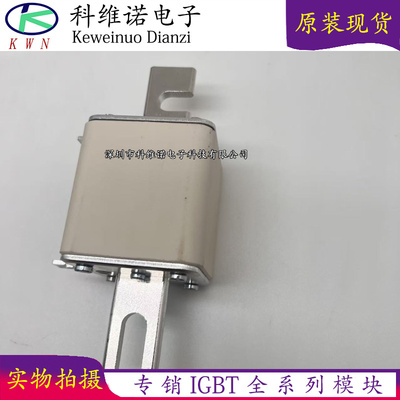 3NE3338-8 3NE3334-0B 3NE3335 3NE3337-8 3NE3336  全新现货