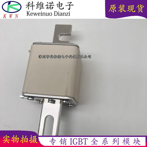 3NE3338-8 3NE3334-0B 3NE3335 3NE3337-8 3NE3336  全新现货