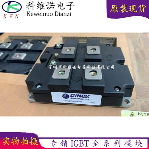 DIM800NSM33-F076 DD120033K2C DIM800NSM33-F011 DD120033K2C