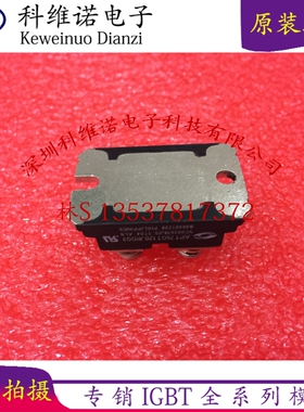 APT60GF120JRD IXDN75N120 APT75GT120JRDQ3IX  GT100DA120U