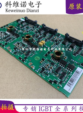 AGDR-71C AGDR-72C AGDR-76C AGDR-61C