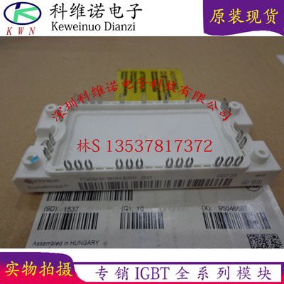 TDB6HK124N16RR TDB6HK180N16RR TDB6HK104N16RR DDB6U134N16RR