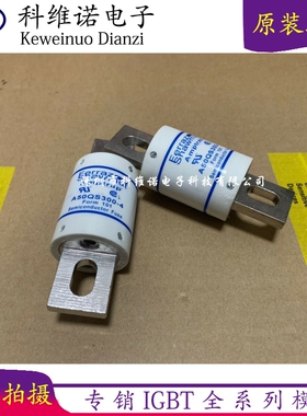 A50QS200-4Y A50QS300-4Y A70QS200-4Y A50QS125-4