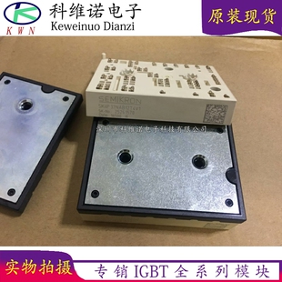 SKIIP37NAB12T4V1 SKIIP38NAB12T4V1 SKIIP36NAB126V1 35NAB126V1