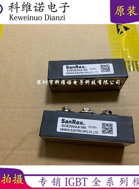 DFA200AA160 DFA150AA160 DFA100CB160 DFA75CB160 PGH20016AM