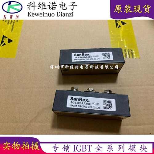 DFA200AA160 DFA150AA160 DFA100CB160 DFA75CB160 PGH20016AM