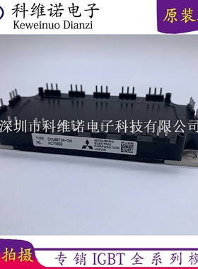 CM100TJA-24F CM50TJ-24F CM75TJ-24F CM100TJA-24FA CM150TJA-24