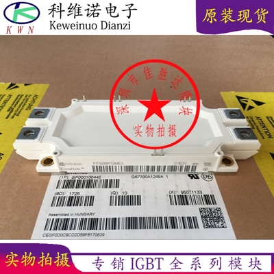 BSM50GB170DN2 BSM75GB170DN2 SKM75GB173D SKM100GB176D 145GB17