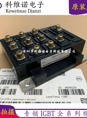 QM50TX-H/-203 QM30TX/QM75TX-H-203 QM75TX-HB  203CMQ100