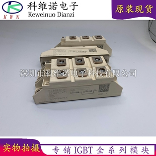 SKKH10616E SKKH9216E SKKT27B14E SKKT10616E SKKT92/16E SKKH10