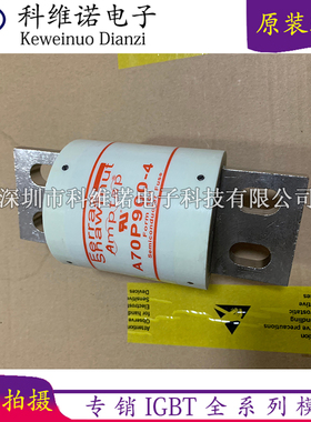 A70P900-4 A70P1600-4TA A70P2000-4 A50P800-4 A50P900-4 A70P15