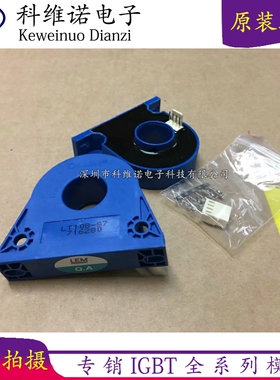 LT208-S7 LT108-S7 LT58-S7 LT308-S7 LT308-S6 LT508-S6 LT58-S