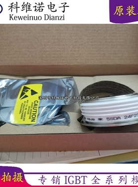 D1031SH45TS02 5SDA24F2303 5SDA10D2303 5SDA09D2604 5SDA08D320