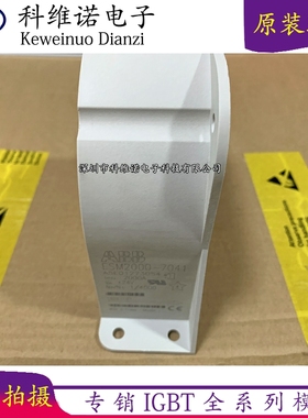 现货ESM2000-7041 ES2000-9725 ESM2000-9983 ES2000S电流互感器