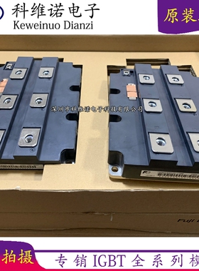 1MBI2400U4D-170 1MBI3600U4D-120 1MBI3600VD-170E 1MBI2400VD询