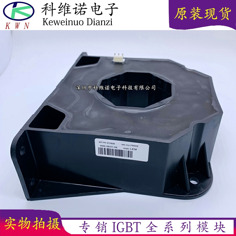 BOBARRY/柏佰利IGBT模块