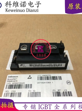 2MBI150PC-140-02 2MBI100NC-120 2MBI150SC-120-03 2MBI150SC-12