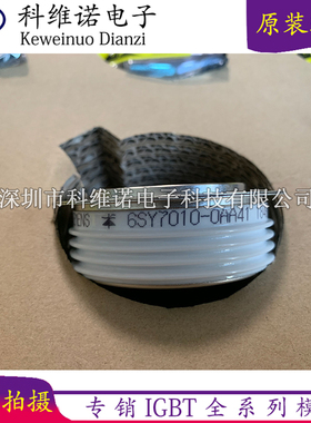 6SY7010-0AA41 6SY7010-0AA45 6SY7010-0AA05 6SY7010-0AA21