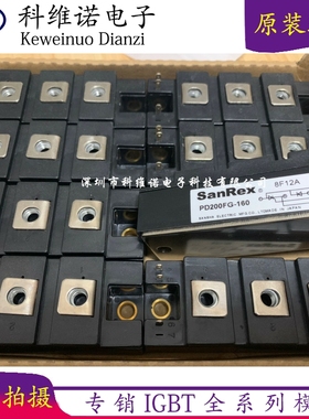 PD160FG-160 PK160FG120 PK160FG160 PK200FG160