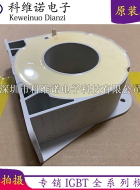 ES2000-9725  ESM2000-9983 ES1000C ES1000-9662 ES1000S ES500C