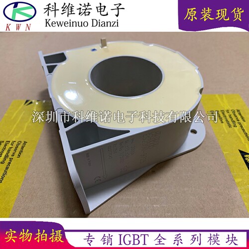 ES2000-9725  ESM2000-9983 ES1000C ES1000-9662 ES1000S ES500C